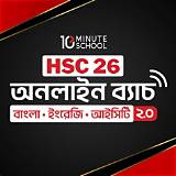 টেন মিনিট স্কুল ইংরেজি শব্দ শেখা