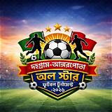 দারাজ বাংলাদেশ ফুটবল স্কোর অ্যাপ