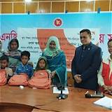 নগদ অ্যাপ শিশুদের বর্ণমালা