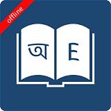 বাংলা কুইজ অ্যাপ চিত্র আঁকার অ্যাপ
