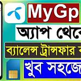 মাইজিপি অ্যাপ ফুটবল স্কোর অ্যাপ